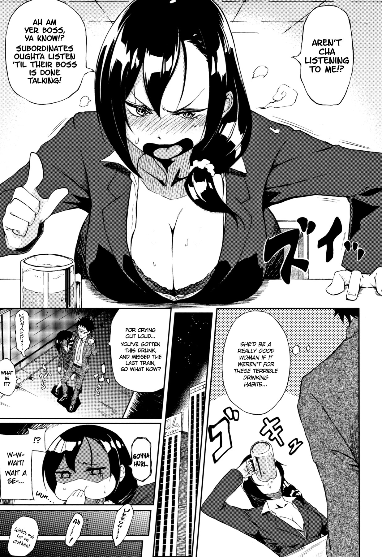 Hentai Manga Comic-How To Give The Best Love Advice-Read-3